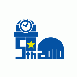 『明石市立天文科学館』様 開館50周年記念のロゴマーク